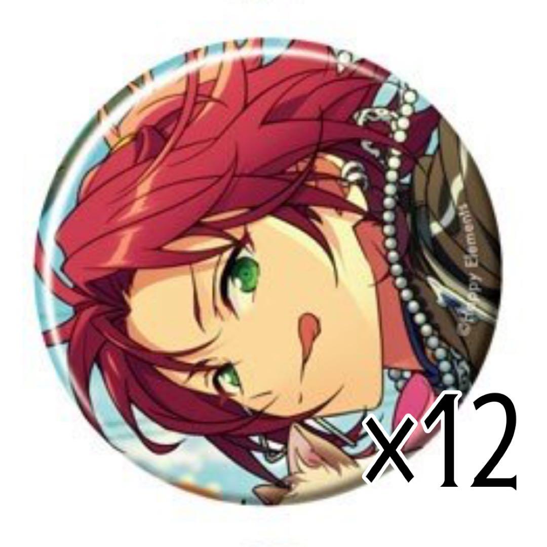 あんスタ コレクション缶バッジ 衣更真緒 12個セット