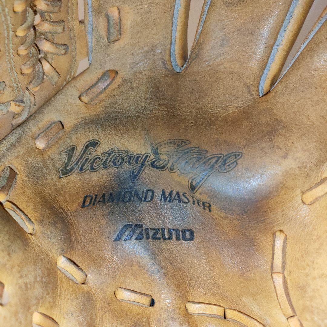 MIZUNO ミズノ 軟式用 グローブ VICTORY STAGE 大人用