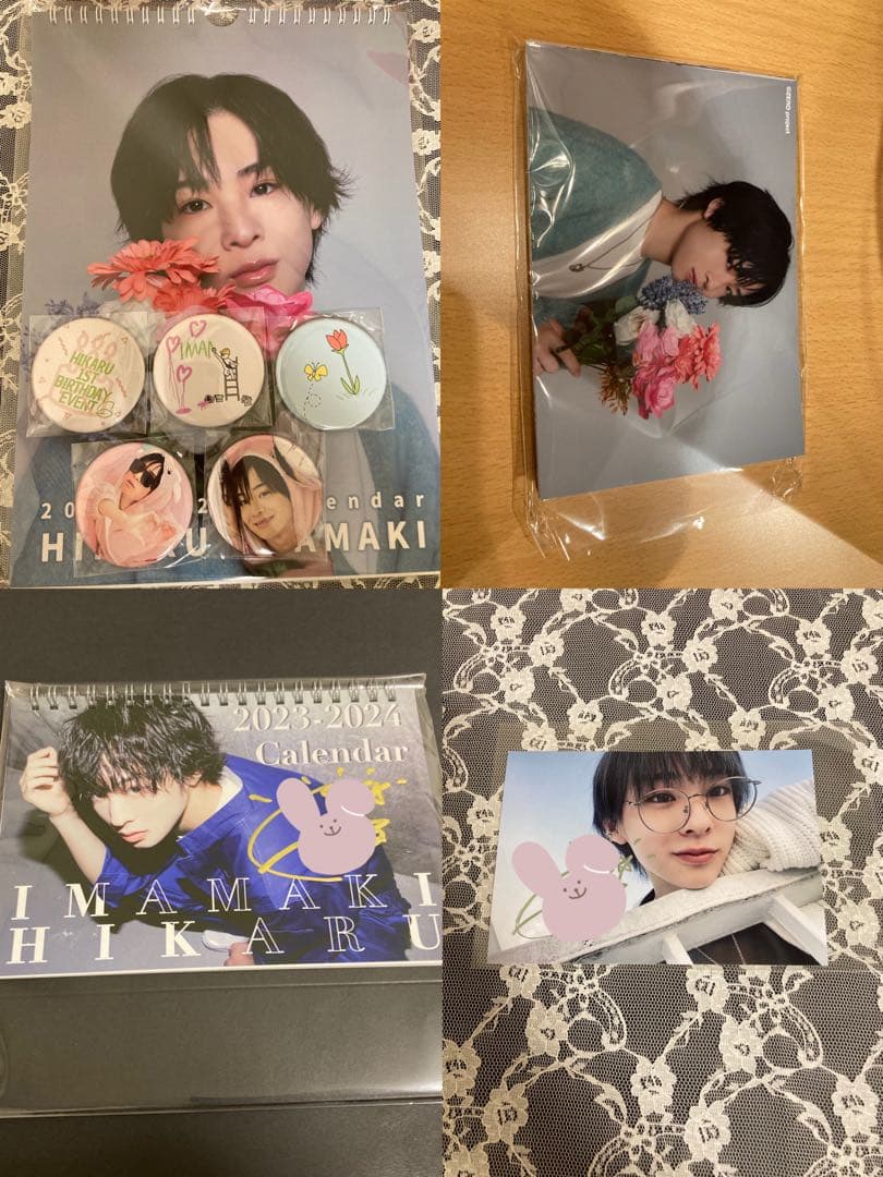 今牧輝琉 カレイべ バーイベ