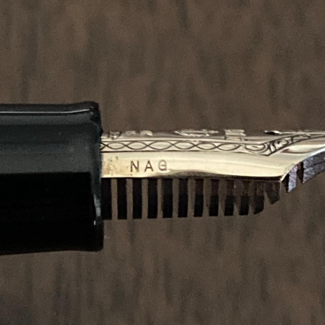 【廃番・希少品】セーラー万年筆　長刀研ぎ　ふでDEまんねん　NAG　旧型ニブ