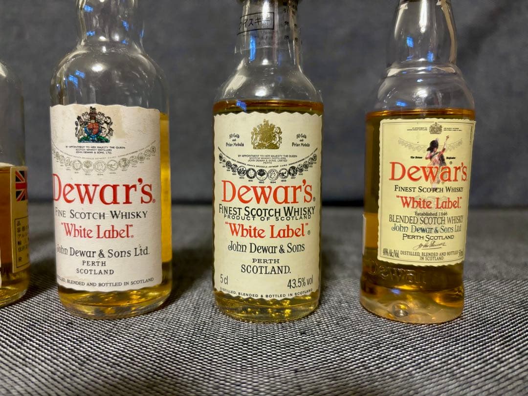 売約済み　サントリー白角　デュワーズなど　ウイスキー古酒 ミニボトルセット