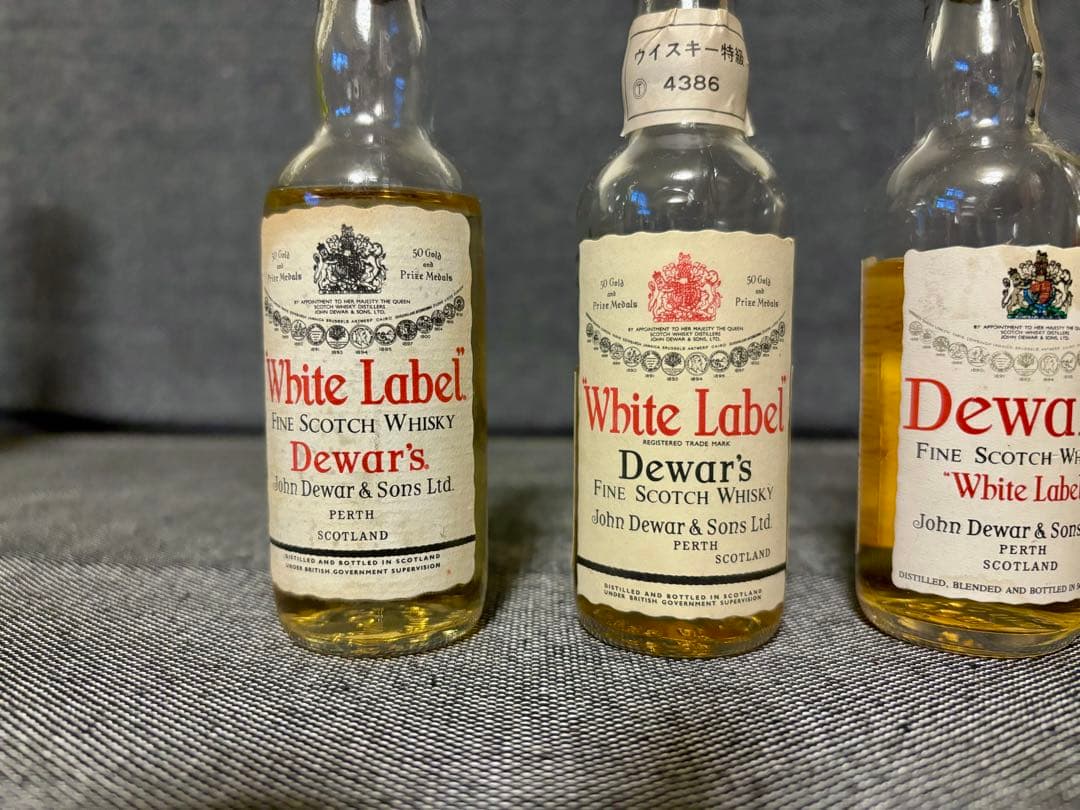 売約済み　サントリー白角　デュワーズなど　ウイスキー古酒 ミニボトルセット