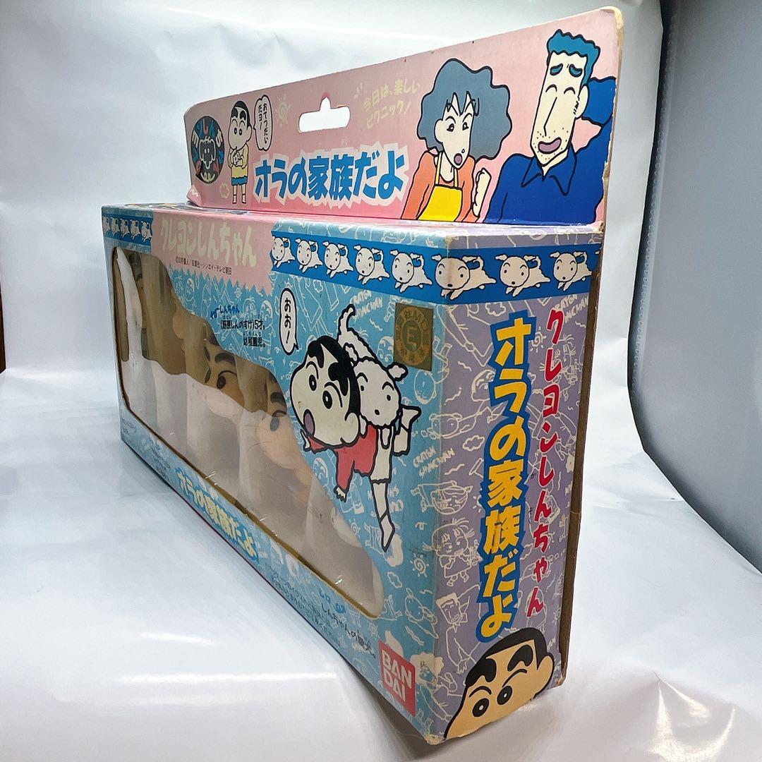 ★早い者勝ち★ バンダイ クレヨンしんちゃん ソフビフィギュアセット