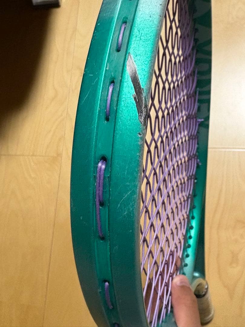 YONEX 新色ボルトレイジ7v前衛用