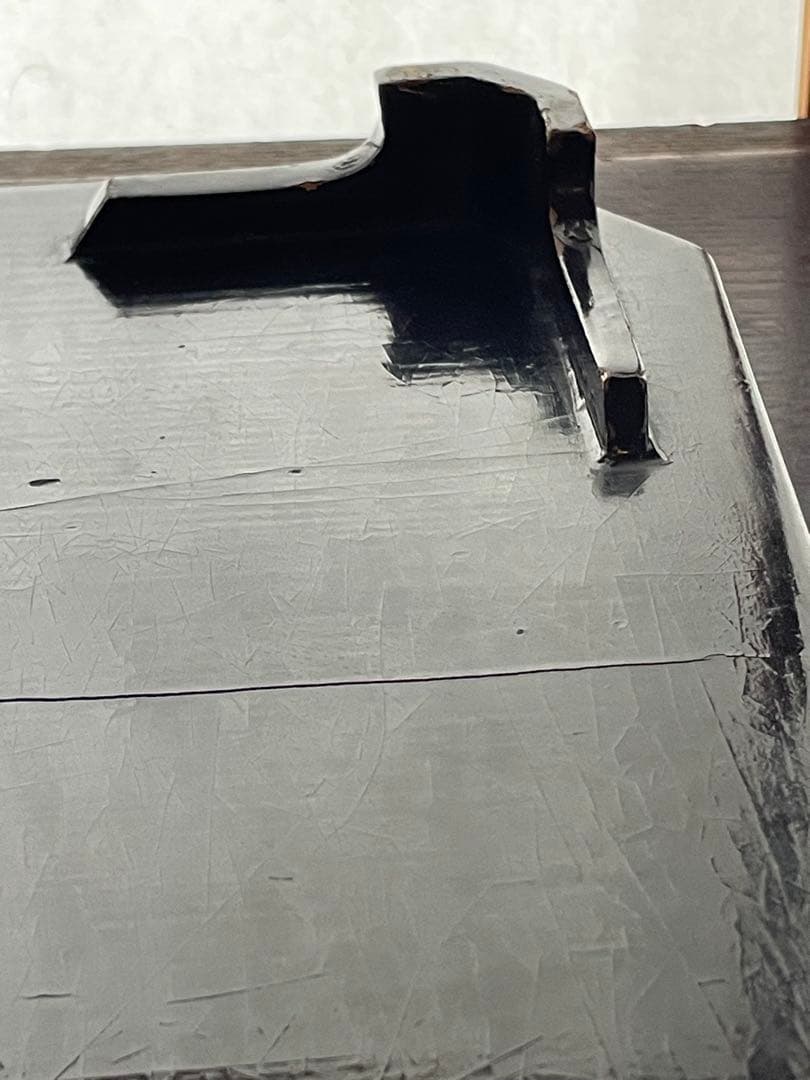 根来　隅切　膳