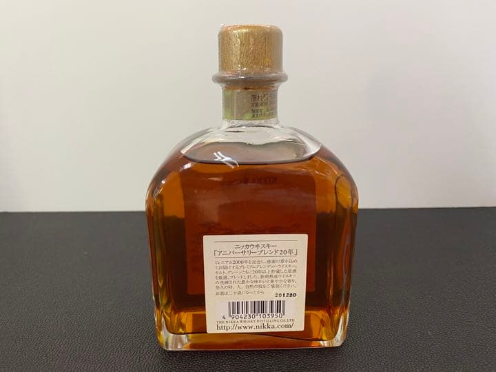 古酒　ニッカ　ウイスキー   二千年祭　 アニバーサリーブレンド 20年