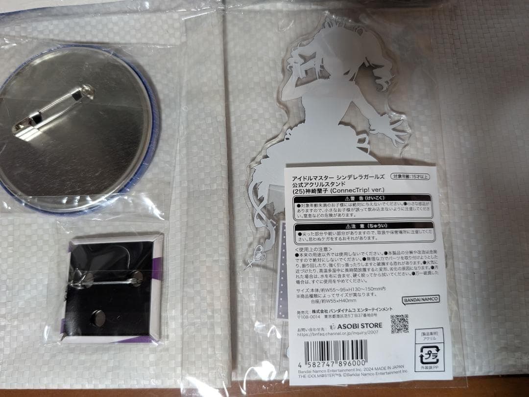 アイドルマスターシンデレラガールズ 神崎蘭子 公式アクリルスタンド　バッジ