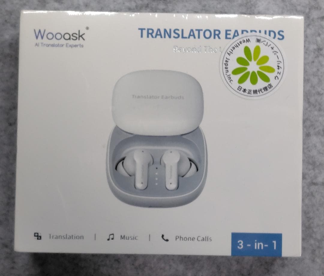 翻訳イヤホン 翻訳機 Wooask M3 PLUS オンライン対応版！