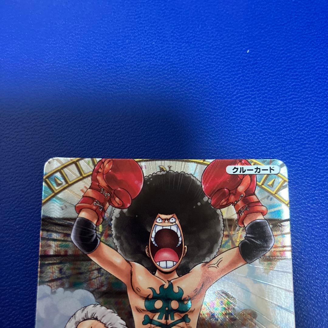 ワンピースベリーマッチ　gr ルフィ