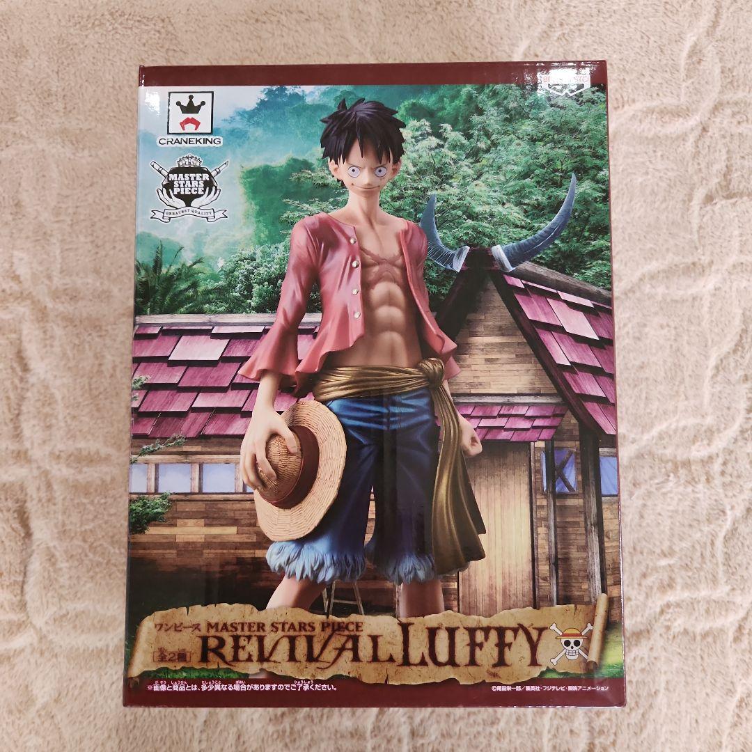 ONE PIECE ワンピース 3義兄弟 フィギュアセット ルフィ エース サボ