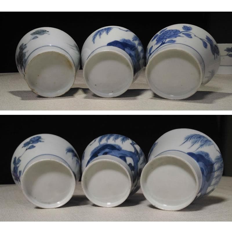 c175 古伊万里 蕎麦猪口 6客 染付 そば猪口 柳紋