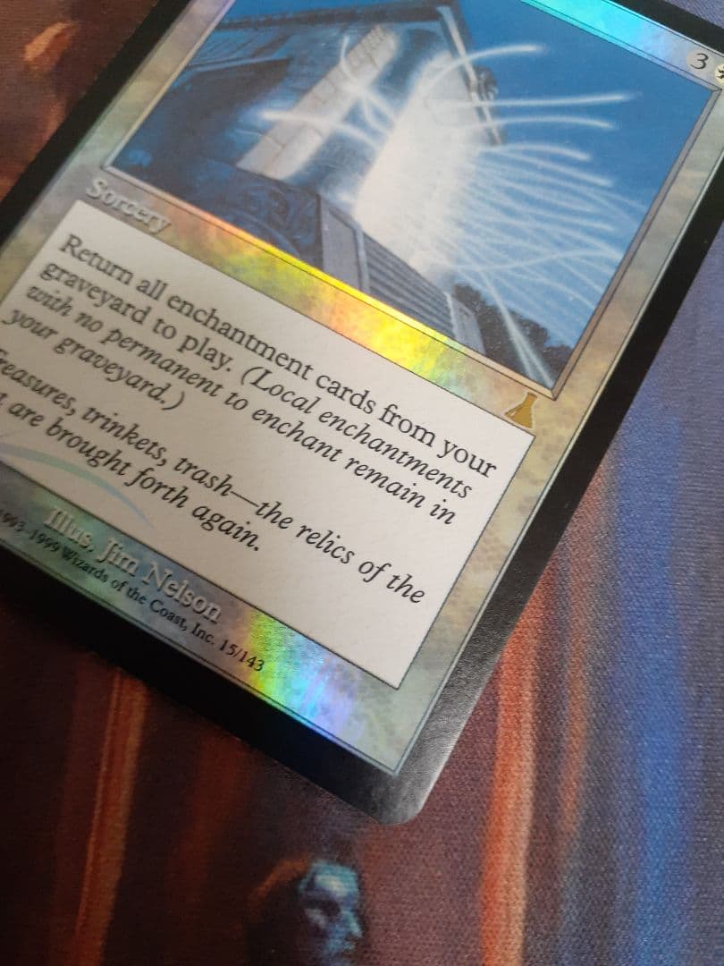 mtg 補充　英語　foil