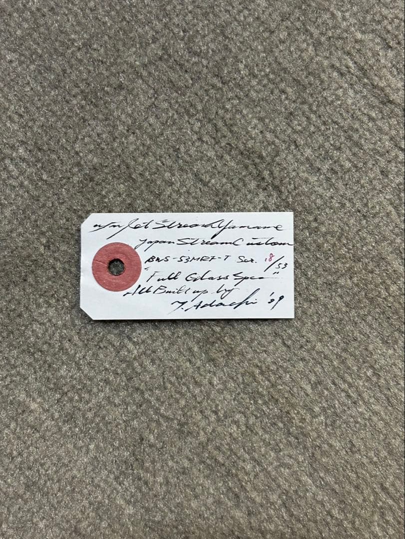 UFMウエダ　BWS-53MRF-T