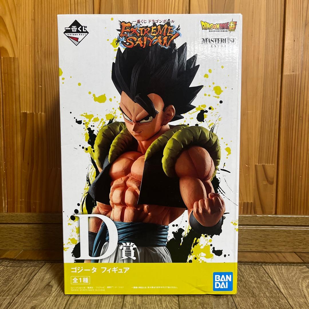 ドラゴンボール 一番くじ フィギュア ゴジータ （黒髪） D賞 未開封品