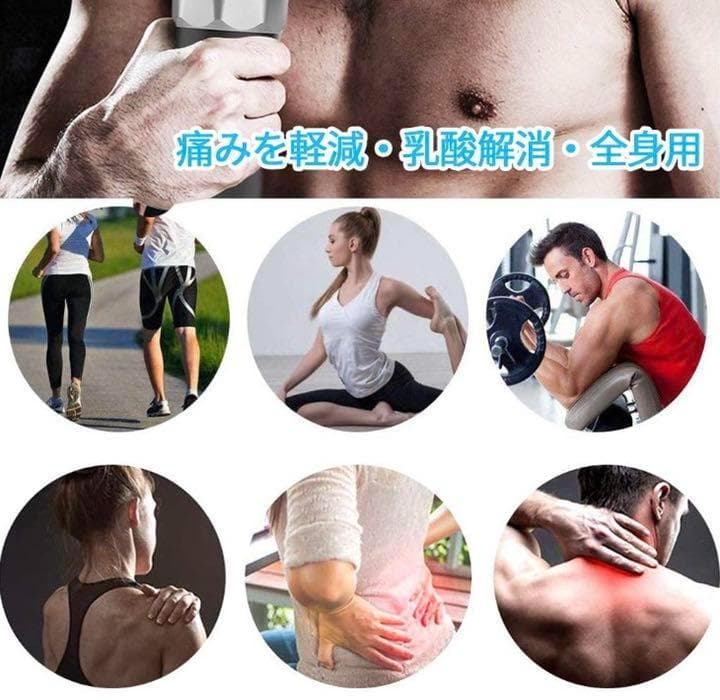 ❤現役カイロプラクター推奨❣プロも使う確かな実用性♪❤超高性能マッサージガン