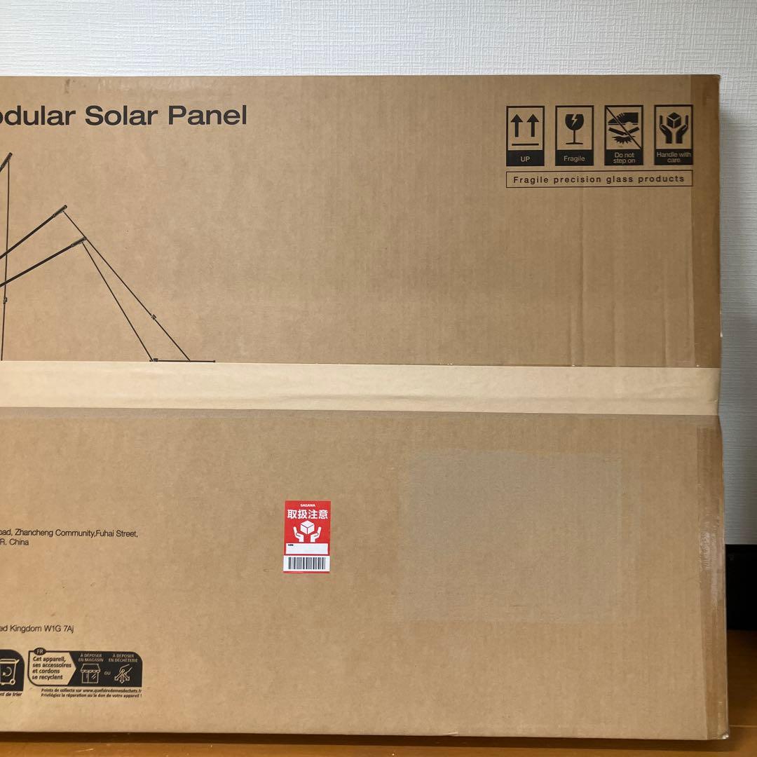 N556 EcoFlow 125W 両面ソーラーパネル ケーブル付