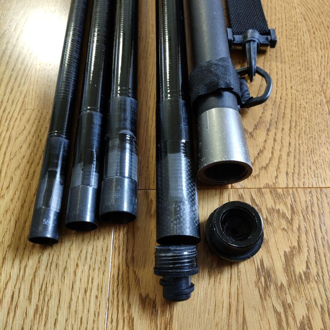 がま磯MULTIFLEXたもの柄450-550