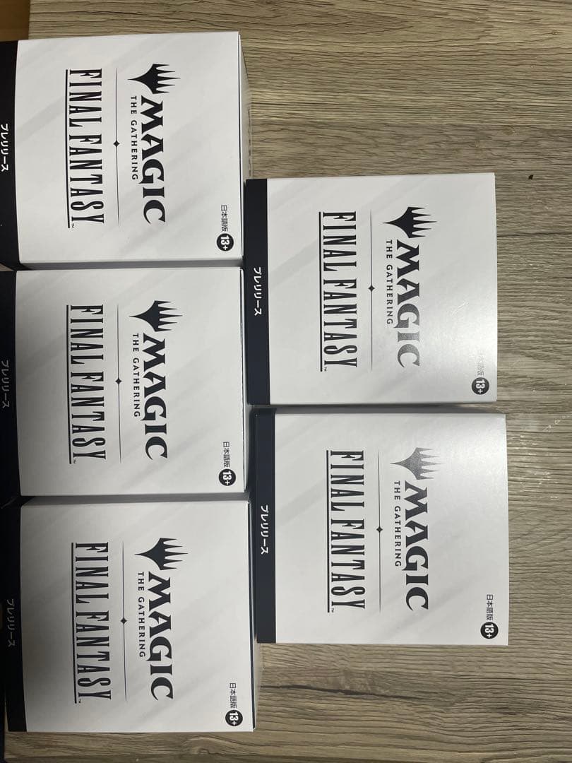 MTG FINAL FANTASY プレリリース・パック 5個セット