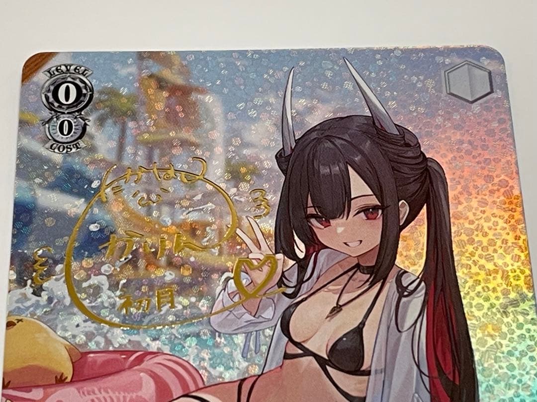 WS ヴァイスシュヴァルツ　アズールレーン　初月　SP サイン