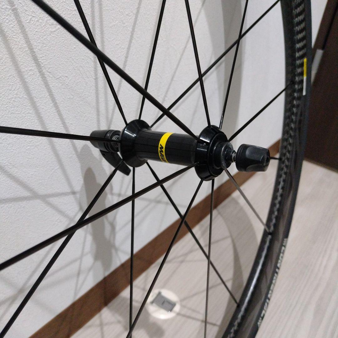 マビック　コスミック　プロ　カーボン　エグサリット