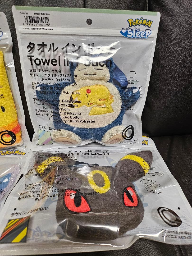 ファミマ　ポケモン　まとめ売り