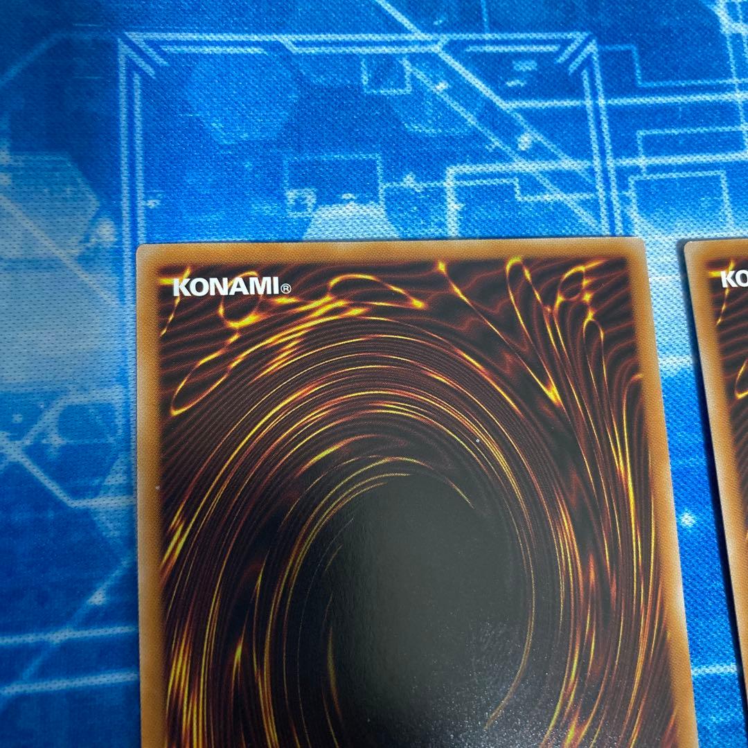 遊戯王　エクソシスター・カルマエル　プリズマティックシークレット　2枚