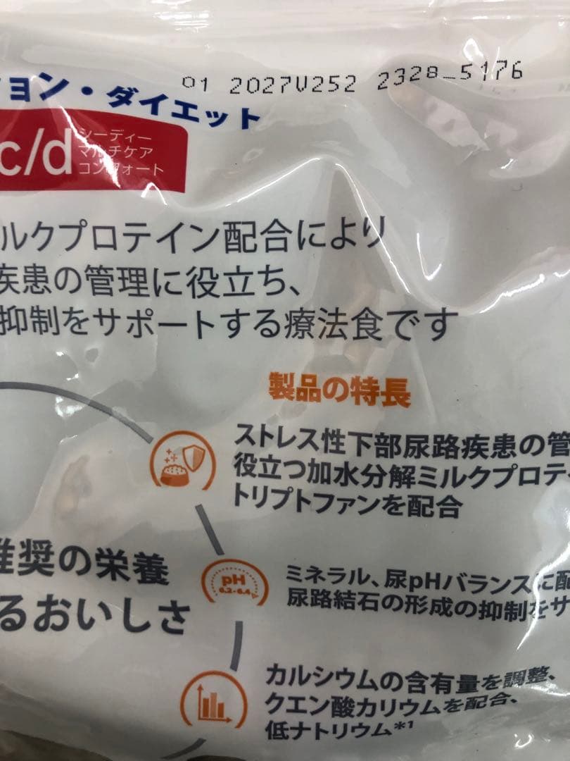 ヒルズc/dマルチケアコンフォートチキン 尿ケア 4kg