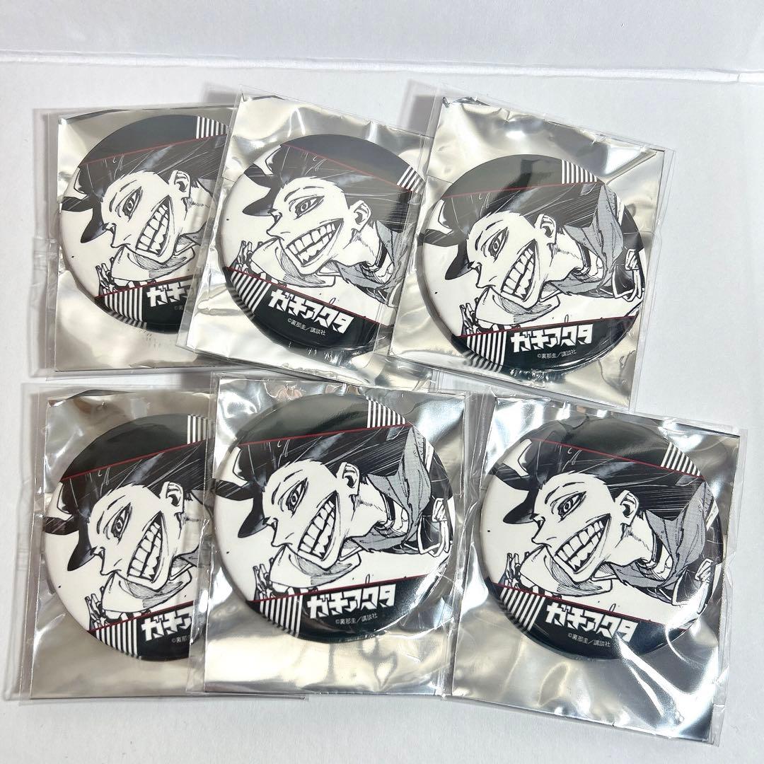 ジャバー TSUTAYA 缶バッジ ガチアクタ 原作絵