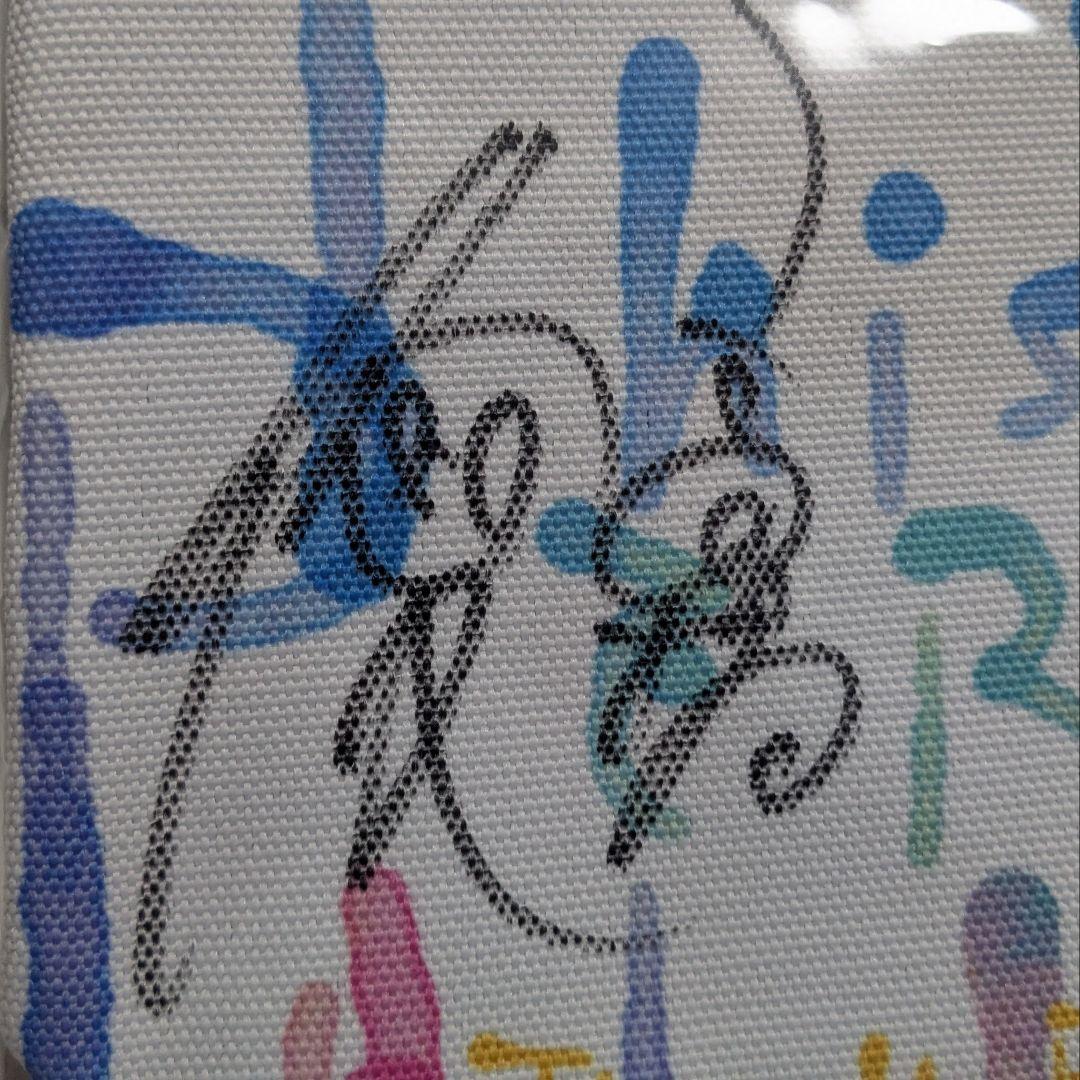 高橋優 THIS IS MY PERSONALITY 直筆サイン入りポーチ