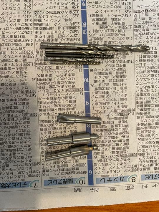 【再出品】ドリルビット54本