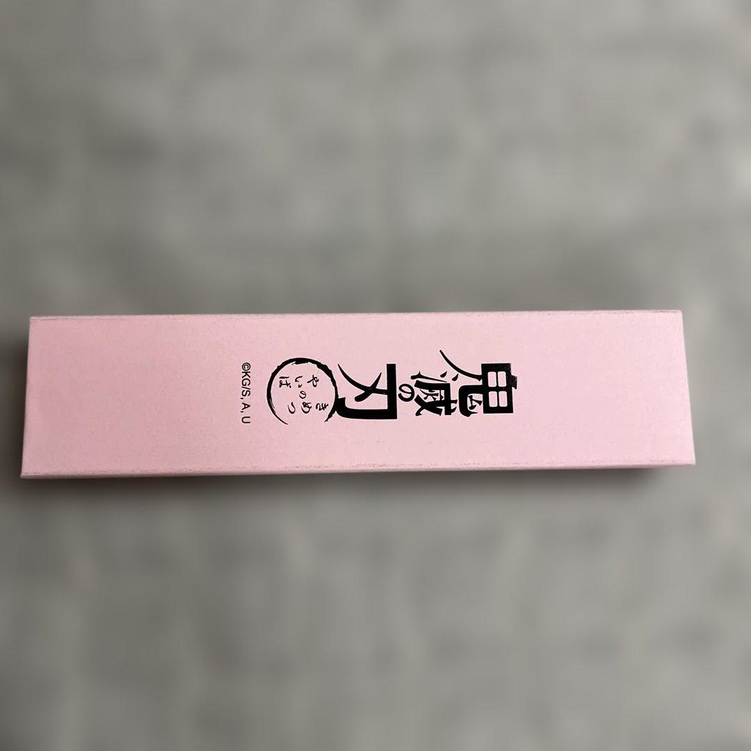 鬼滅の刃 TiCTAC コラボレーションデザイン 限定 腕時計 竈門禰豆子