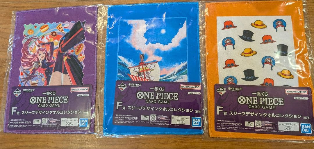 ONE PIECE カードゲーム一番くじ　まとめ売り　プロモーションカード付き