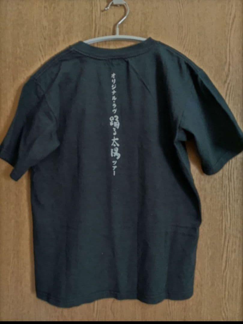 【未使用・キッズ】Original Love 田島貴男 Tシャツ 8枚まとめ売り