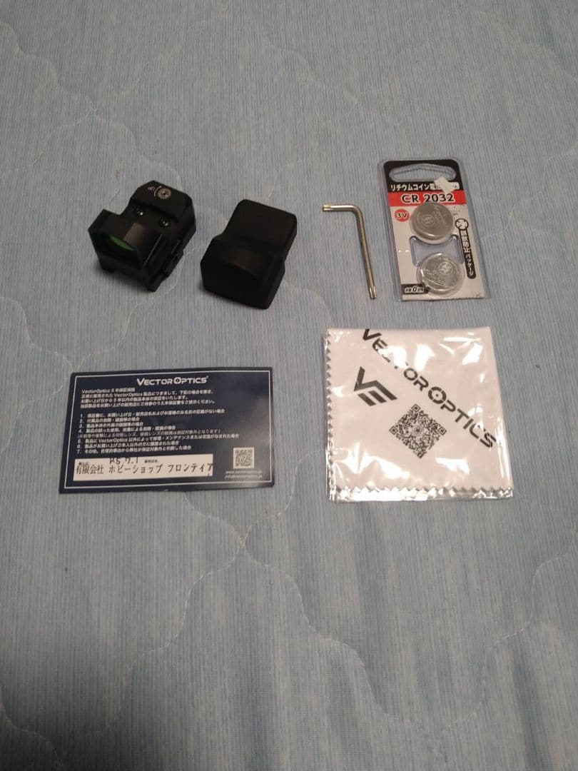 ドットサイトVectorOptics