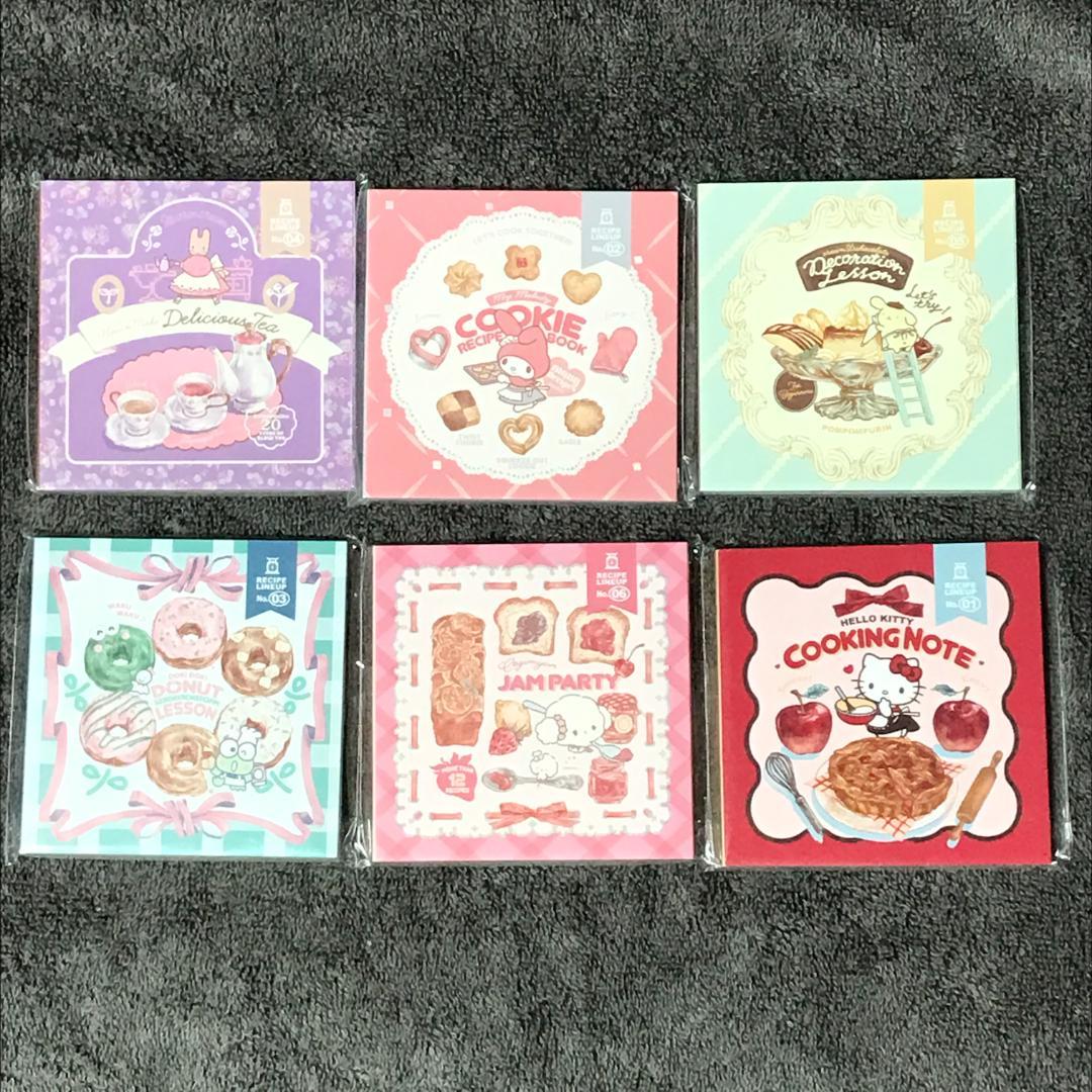 オカッパラバー　メモ帳　サンリオ　伊勢丹　6種類　okappalover