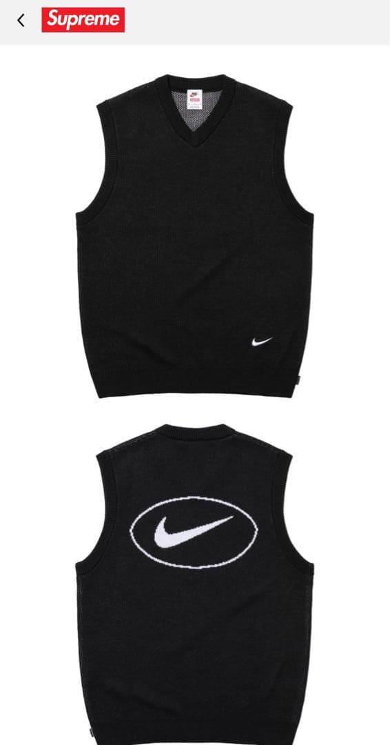 メンズウェア Supreme x Nike Sweater Vest \