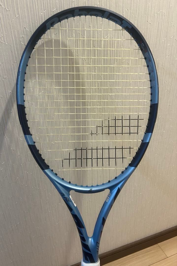 ピュアドライブ ライト　2025 G2 270g 国内正規品