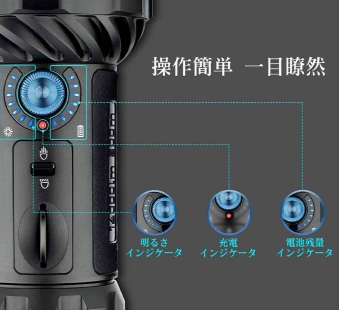 オーライト　olight Marauder 2 14000LM RGB LED