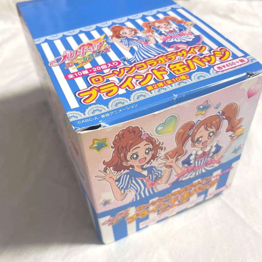 プリキュアオールスターズ ローソン 缶バッジ コンプセット