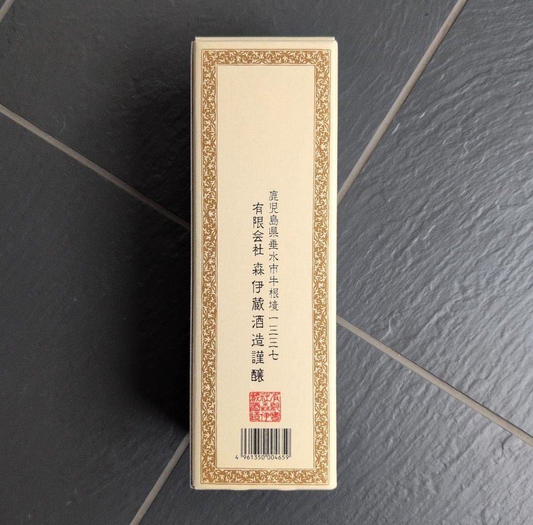 森伊蔵　本格焼酎　720ml　箱入り　JAL