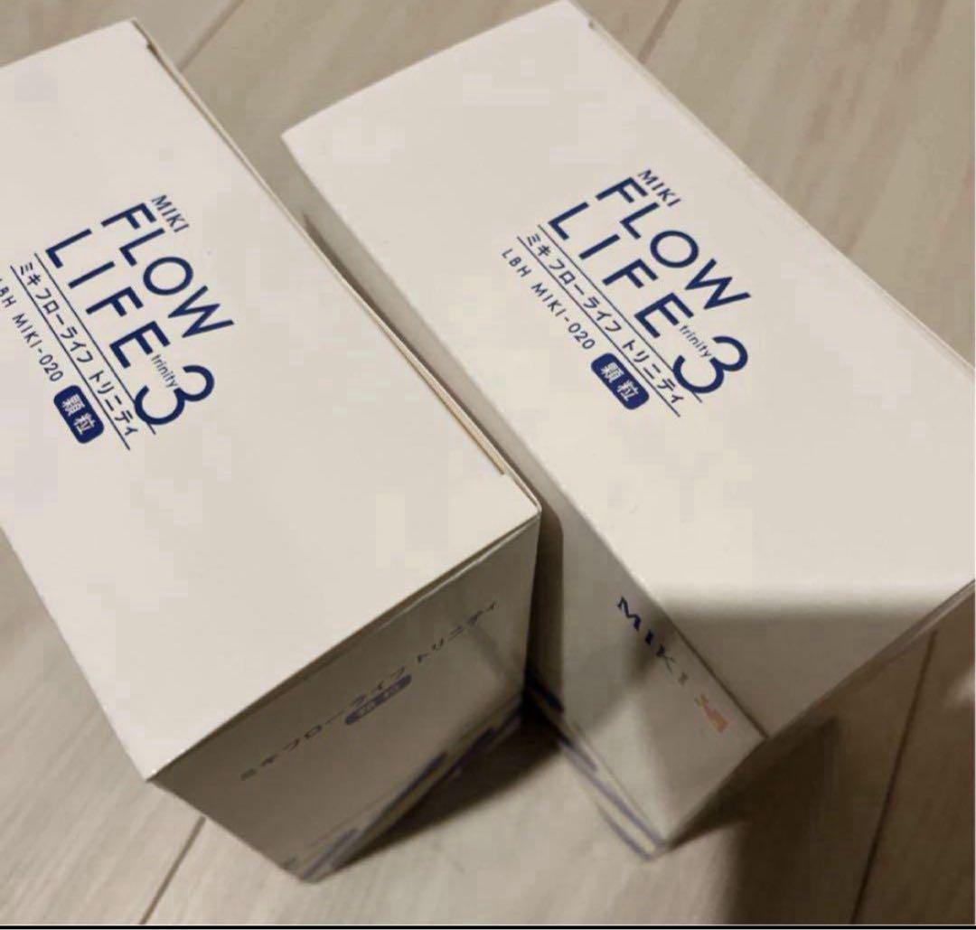 新品・未開封ミキプルーン　ミキフローライフトリニティ顆粒