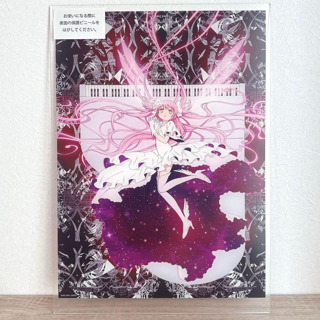 魔法少女まどか☆まどか アクリルアート アルティメットまどか まどマギ