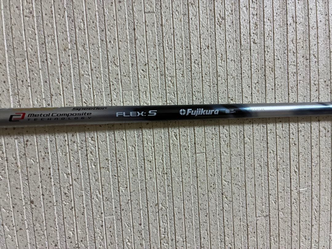 スピーダー エボリューション4 661 S テーラーメイドスリーブ付