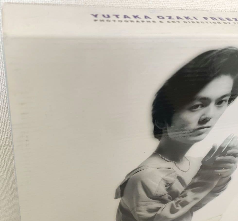 ⑩　尾崎豊　グッズ　写真集