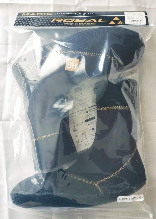 MAGIC  5mm HYB SOX 25-26 サーフブーツ L