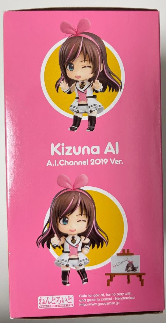 [未開封]輝夜月＋キズナアイ＋キズナアイ2019Ver　ねんどろいど　フィギュア