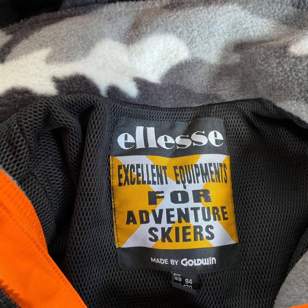 ellesse VERTICAL DIVE フード付きジャケット