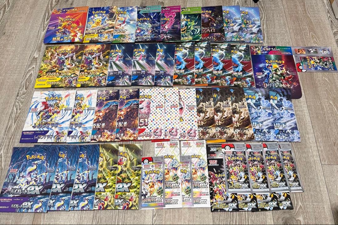 ポケモンカード 空箱まとめ売り 84箱 ペリペリ有り
