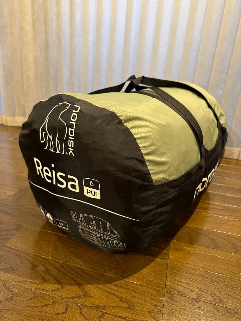 NORDISK レイサ6 スカート付き