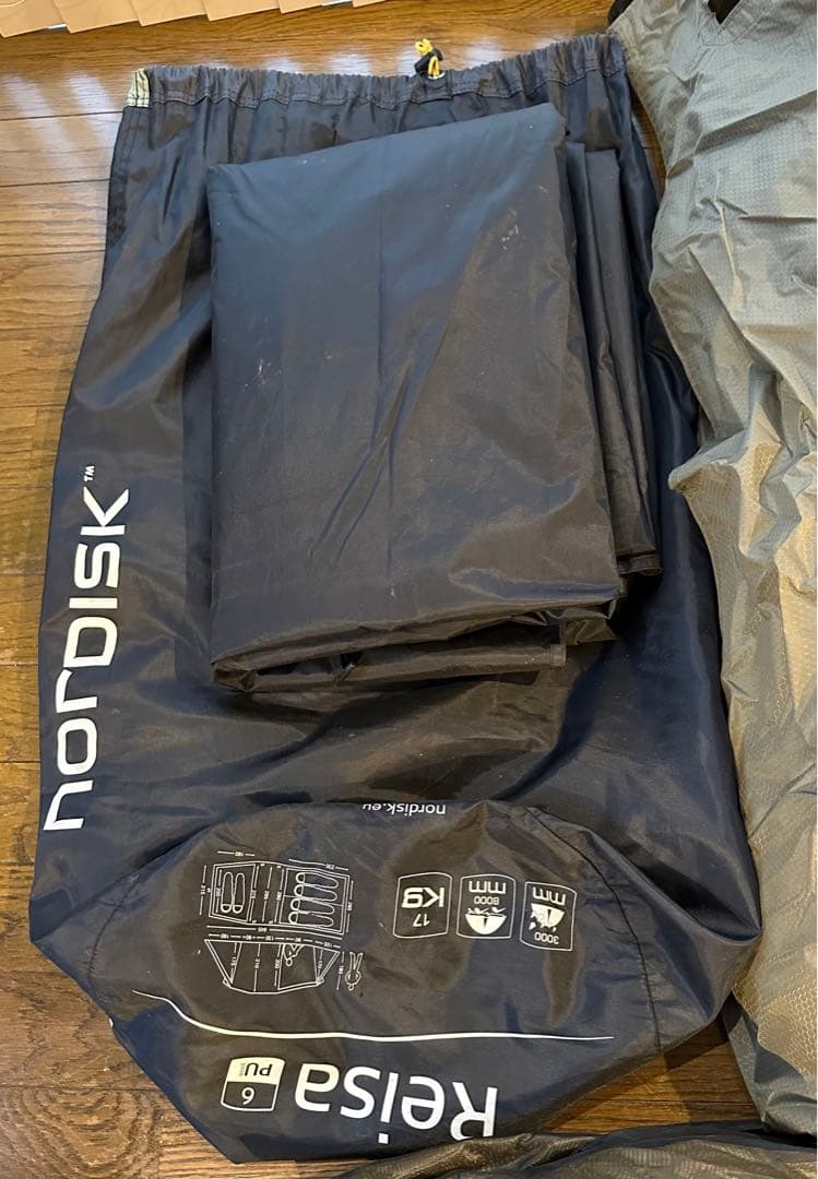 NORDISK レイサ6 スカート付き